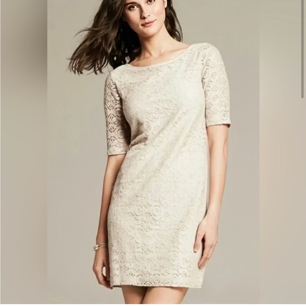 Banana Republic Lace Sheath Dress Womens 10 Nude Beige Short Sleeve  Zip Back
